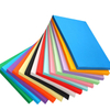 Eva Foam Sheet And Rolls