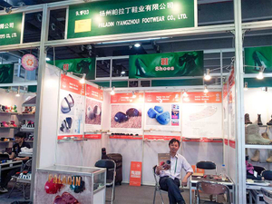 exhibition4